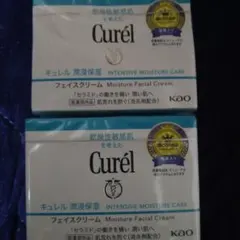 Item thumbnail for item f97f7fd1-fc00-422a-bcee-3c19b8858588