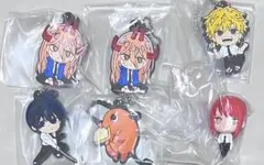 チェンソーマン ラバーストラップ セット