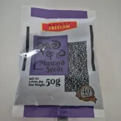 Freelan Mustard Seeds 50g　マスタードシードのサムネイル