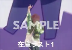 STPR EXPO ぷりっつ B賞 A3クリアポスター