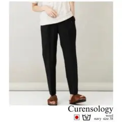 磯部由美子様専用】Curensology コットンリネン タックカーブパンツ