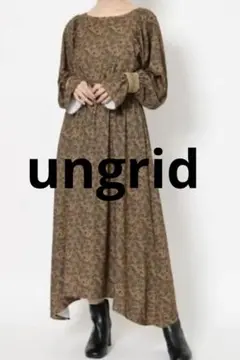 値下げ中！美品 ungrid ワンピース　ロング丈　花柄　オケージョン