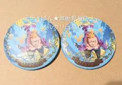 ワンピース　バースデー缶バッジ★マルコ★