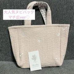 ゆちひ様 リクエスト 2点 まとめ商品