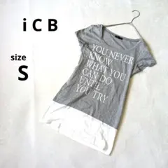 アイシービー　レイヤード風TシャツSサイズグレー／白　日本製　オンワード樫山のサムネイル