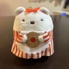 すみっコぐらし　かわいいクッキー屋さんボールチェーン付きぬいぐるみ　しろくま