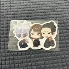 2026年最新】さしす 呪術廻戦の人気アイテム - メルカリ