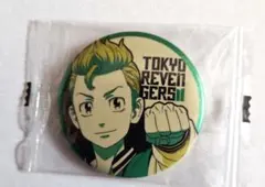 弱虫ペダル 巻島裕介 缶バッジ - メルカリ