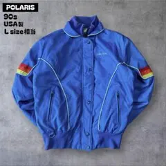 90sUSA製POLARISナイロン中綿ジャケット青レインボーL相当スキーウェア