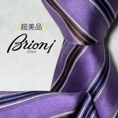 2026年最新】ブリオーニ ネクタイの人気アイテム - メルカリ