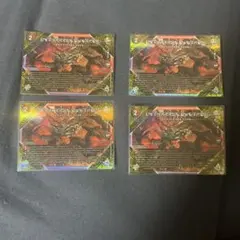 2025年最新】フォービドゥンサンライズ 神アートの人気アイテム - メルカリ