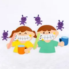 Item thumbnail for item 24dc9bb1-918e-4c66-aa5c-107639b4991c