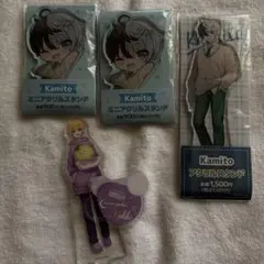 nano様 リクエスト 2点 まとめ商品