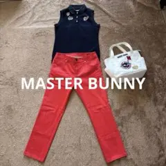 マスターバニーエディション ポロシャツ✖️パンツ　レディースウェア セット