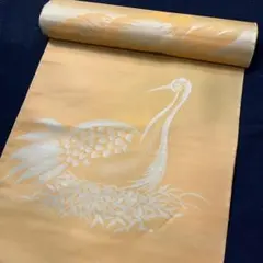 Item thumbnail for item 099f9fb9-a679-4fcb-9858-6ebf0ada4a17