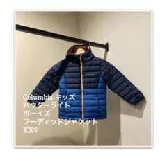 Columbia キッズパウダーライトボーイズフーディッドジャケットXXS