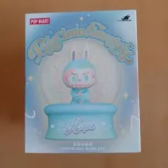 Bigino Energyシリーズ「Hope」①