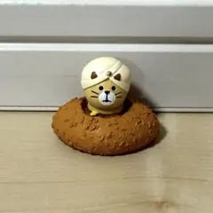 デコレ コンコンブル カレーパンのサムネイル