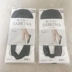 サブリナ　靴下のサムネイル