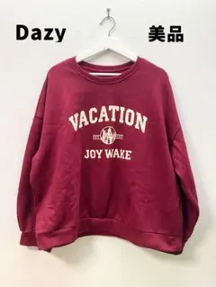 Dazy ワインレッド　トレーナー