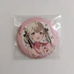 2025年最新】小豆沢こは 感謝祭の人気アイテム - メルカリ