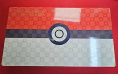 ポケモンカード 見返り美人 ピカチュウ 月に雁 ウッウ 未開封 2