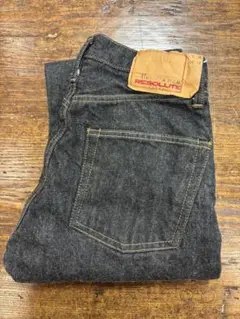 RESOLUTE 15th Anniversary GB710