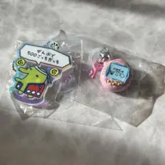 たまごっち めじるしアクセサリー3 ふぁみたま おみせっち くちぱっち