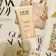 【新品箱なし】日焼け止め乳液 ディオールスノー UVシールドトーンアップ50+