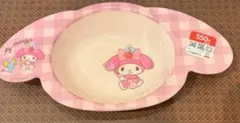 サンリオ　ダイソー　マイメロディ　メラミン深皿　ダイカット　のんびりタイム