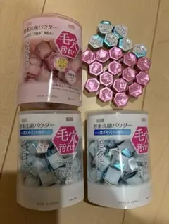 スイサイ プレミオリティ　クレンジング&洗顔料&化粧水　セット スイサイ プレミオリティ クレンジング&洗顔料&化粧水 セット - メルカリ