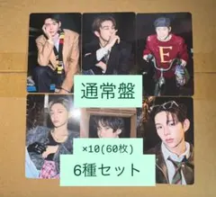 RIIZE All of You 通常盤　封入　トレカ　6種コンプ×10