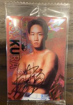 朝倉未来カードセット 朝倉未来U-NEXTPRカード2枚セットRIZIN 2025年12月31日 - メルカリ