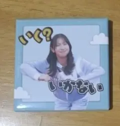 日向坂で会いましょうくじ　金村美玖　缶バッジ