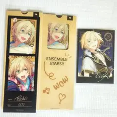 あんスタ 絵影フィルム black stage ポラロイド 天祥院英智 3点