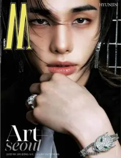 W KOREA 雑誌 ヒョンジン 表紙 2026年9月号