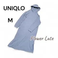 【新品】UNIQLO 　ユニクロ 裏パイル　パーカーワンピ M ブルー