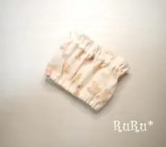 Item thumbnail for item 68da694f-143f-4052-84f4-6b58f712dcc3