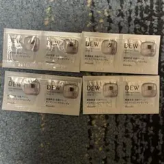 カネボウ DEW タンタンコンクドロップ クリーム 0.5g 8包