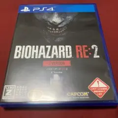 PS4 バイオハザード RE:2 Z Version