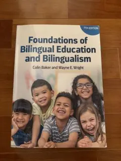Foundations of Bilingual Education
