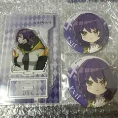 Item thumbnail for item dda917d7-eab0-443b-b793-fabe10e5915d