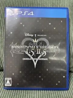 PS4 キングダム ハーツ -HD 1.5＋2.5 リミックス-