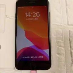 Apple iPhone 7 32GB Black (with wired earphones)