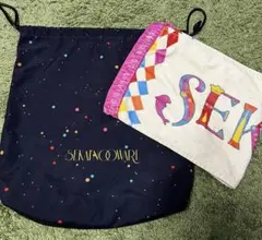 SEKAI NO OWARI タオル 巾着ドゥガラディドゥ
