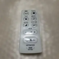 美品　HITACHI リモコン HEF-RM2 扇風機リモコンのサムネイル