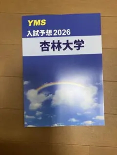 Item thumbnail for item d0b18c95-f0bf-46a1-ab98-417d392e0362