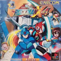 ロックマンX4 PS1
