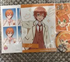 すとぷり ジェルくんセット
