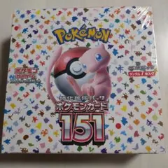 2025年最新】ポケモンカード 151 box シュリンク付きの人気アイテム
